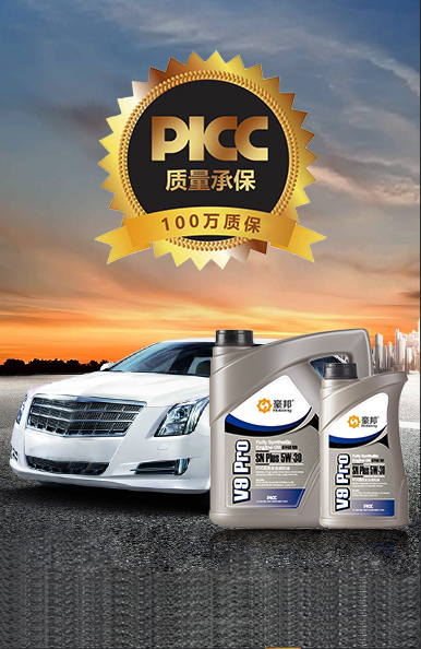 線上便捷購(gòu)買(mǎi) 線下免費(fèi)服務(wù)