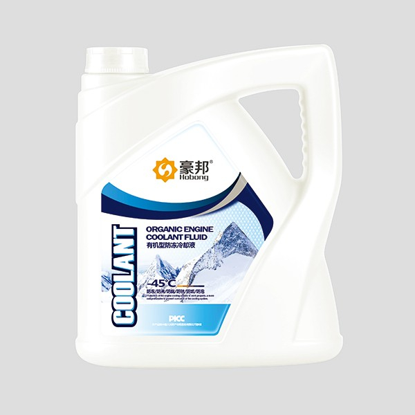 發(fā)動機(jī)冷卻液